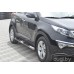 Пороги - трубы "Delux" для Kia Sportage